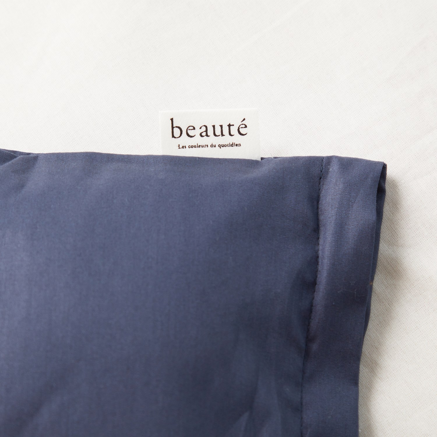 ＜セミダブル＞西川 取り付けらくらく！ 両サイドファスナー コットン１００％ 日本製掛けふとんカバー 