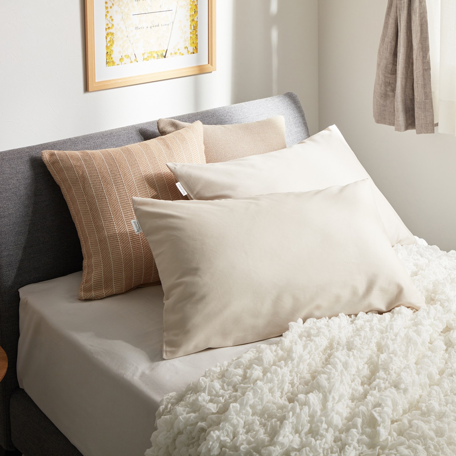 西川 コットン１００％ 日本製ピローケース 同色２枚組