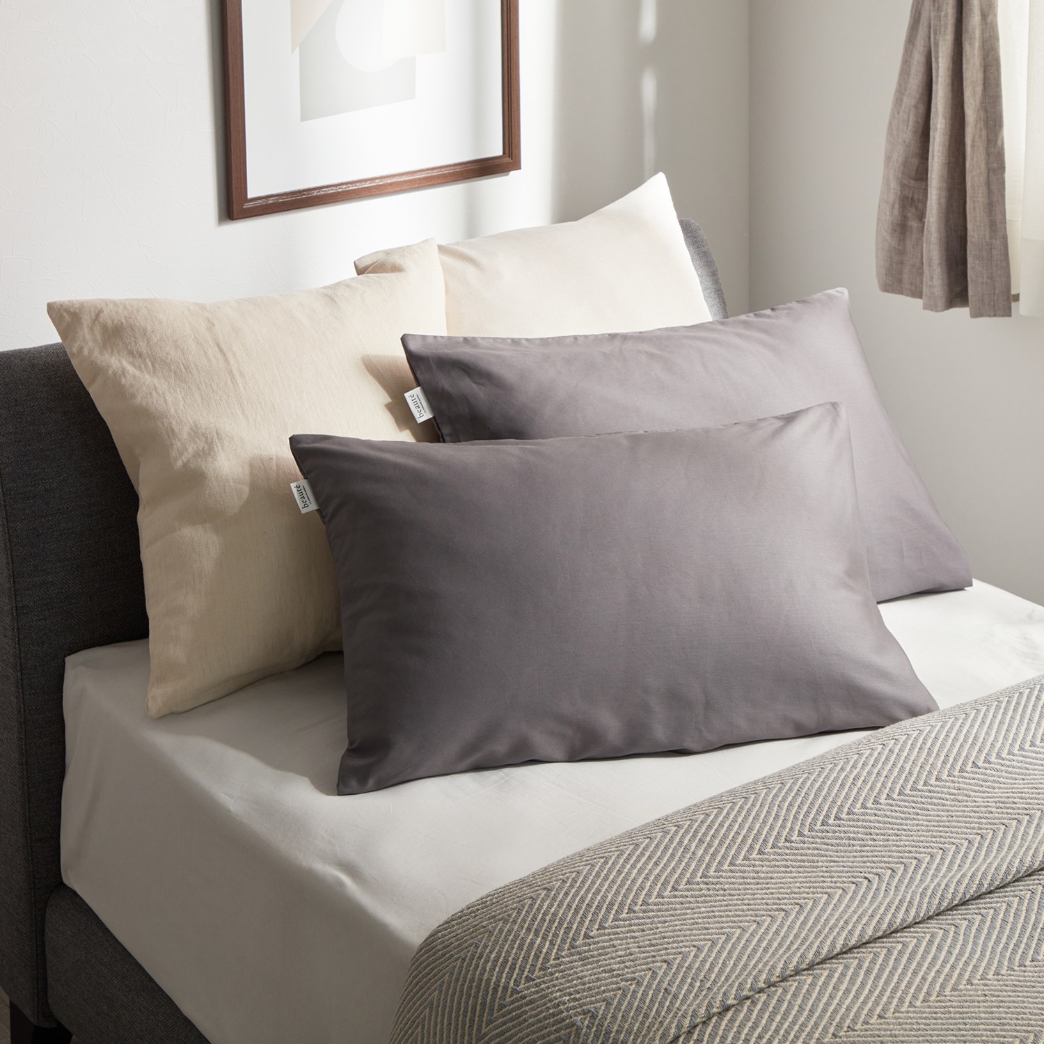 西川 コットン１００％ 日本製ピローケース 同色２枚組