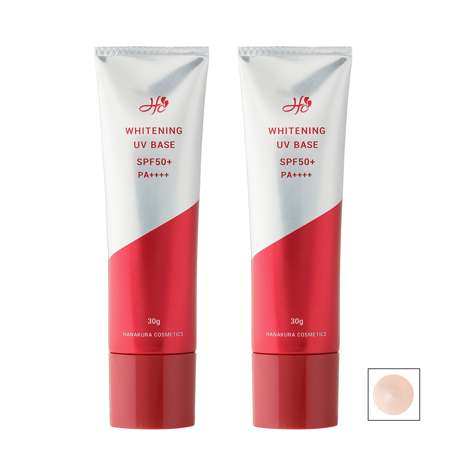 シミ専科　花蔵 薬用美白＆肌荒れ防止 血色感のあるツヤ肌演出！ ホワイトニングＵＶベース （Ｂ薬用美白 　ＵＶクリーム　ＰＢ） デビュー２本セット