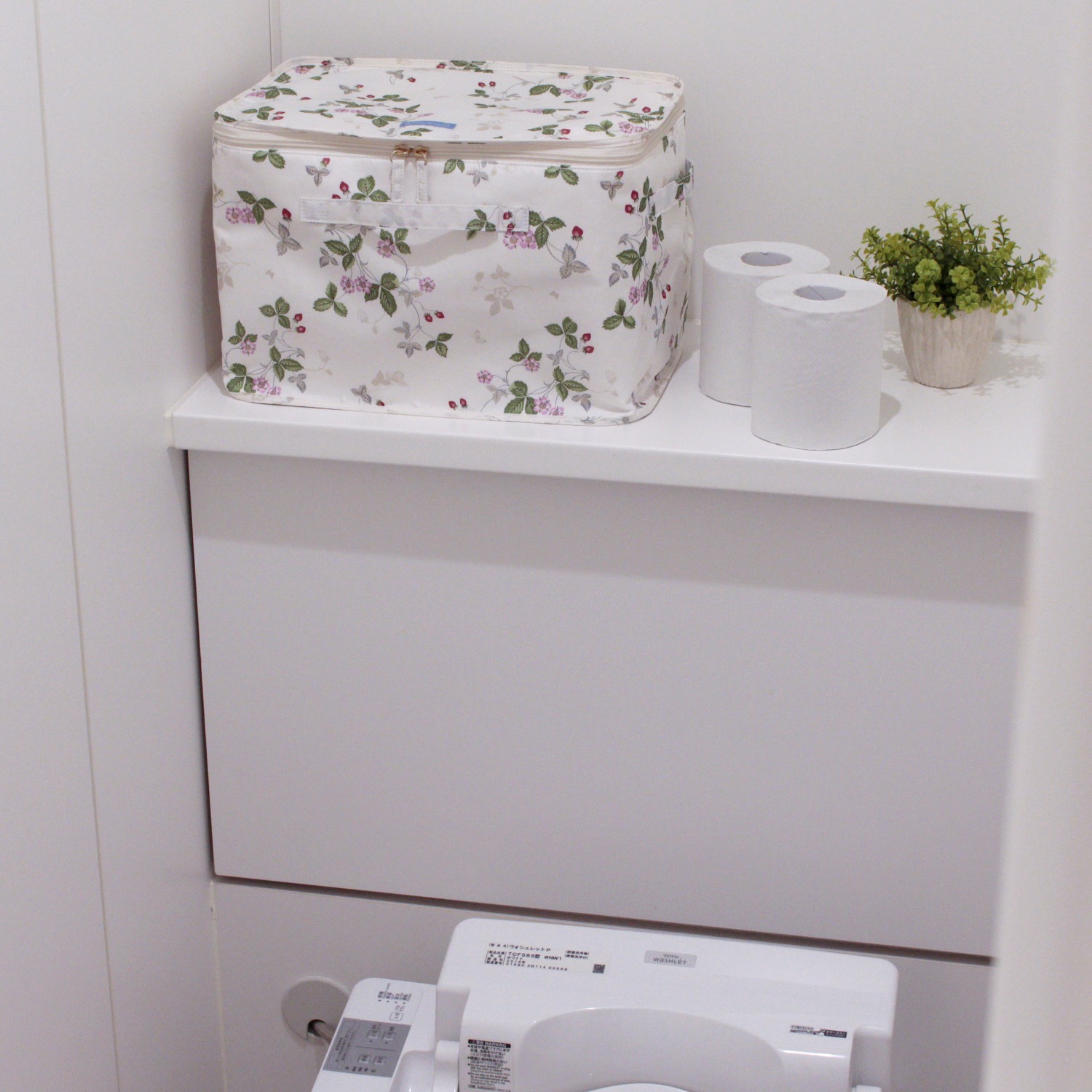 ウェッジウッド ワイルドストロベリー 深型収納ケース ２個セット