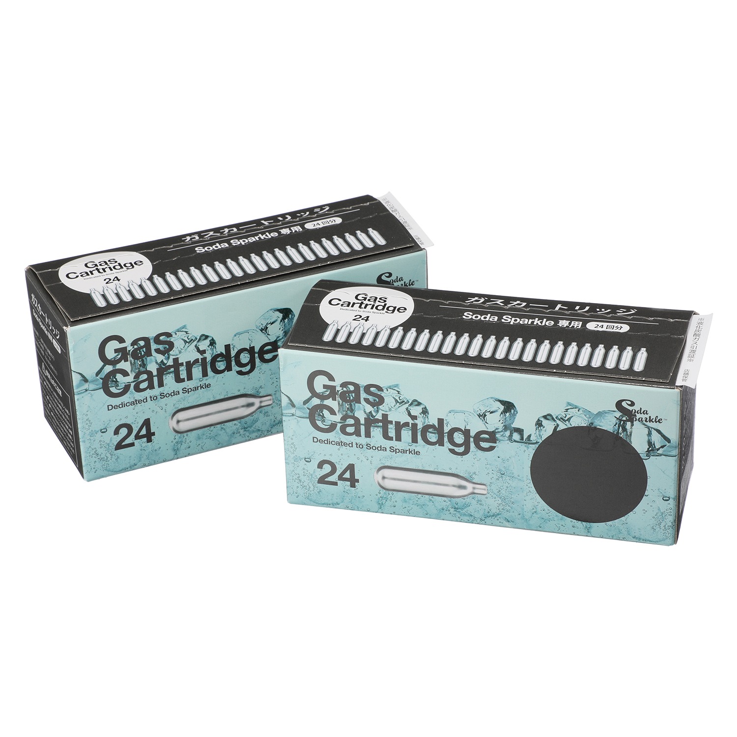 マルチスパークル３ 専用ガスカートリッジ 