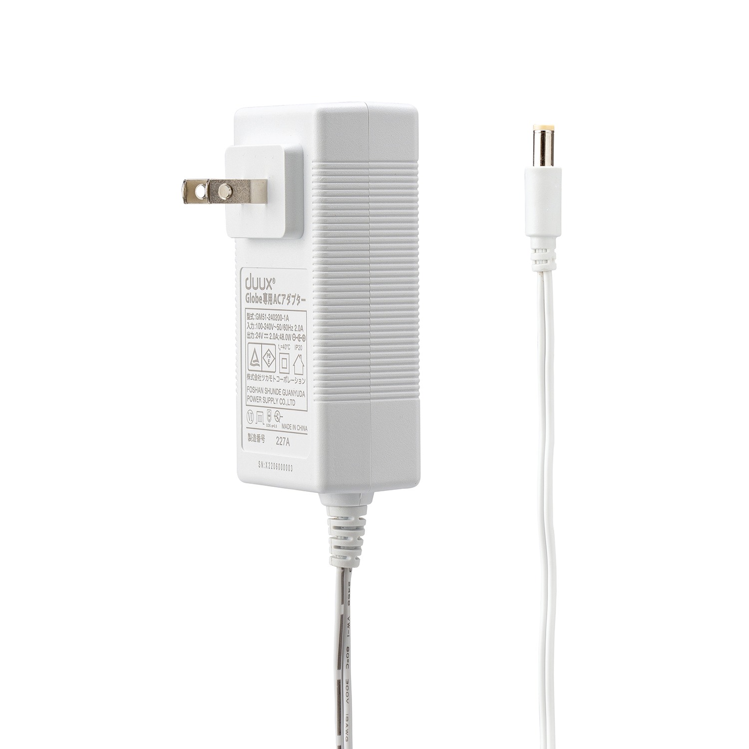 デュクス やさしい風も パワフルな風もおまかせ！ グローブ ３Ｄサーキュレーター 