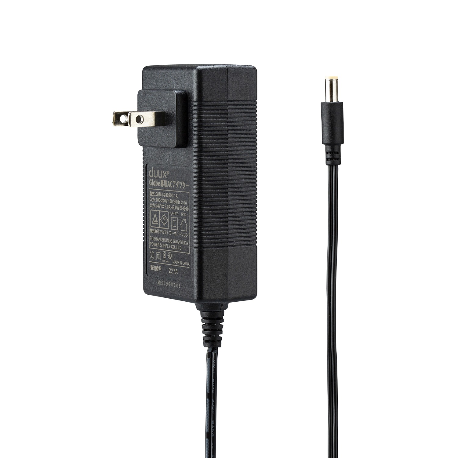 デュクス やさしい風も パワフルな風もおまかせ！ グローブ ３Ｄサーキュレーター 