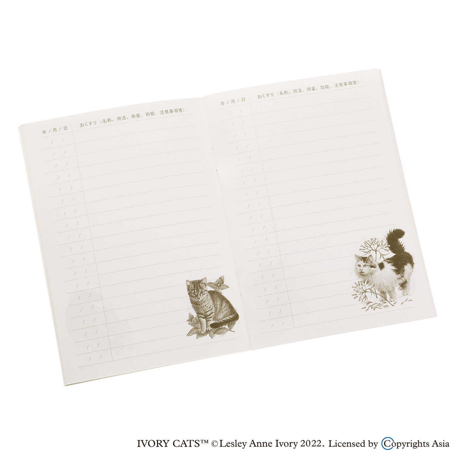 ディアカーズ おくすり手帳＆ おくすり手帳ケースセット “アイボリーキャッツ”