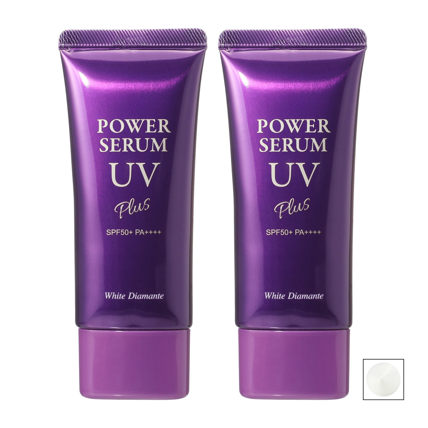 ホワイトディアマンテ 世界の先端美容成分配合 明るい印象のツヤ肌を演出 パワーセラムＵＶプラス ２本セット 