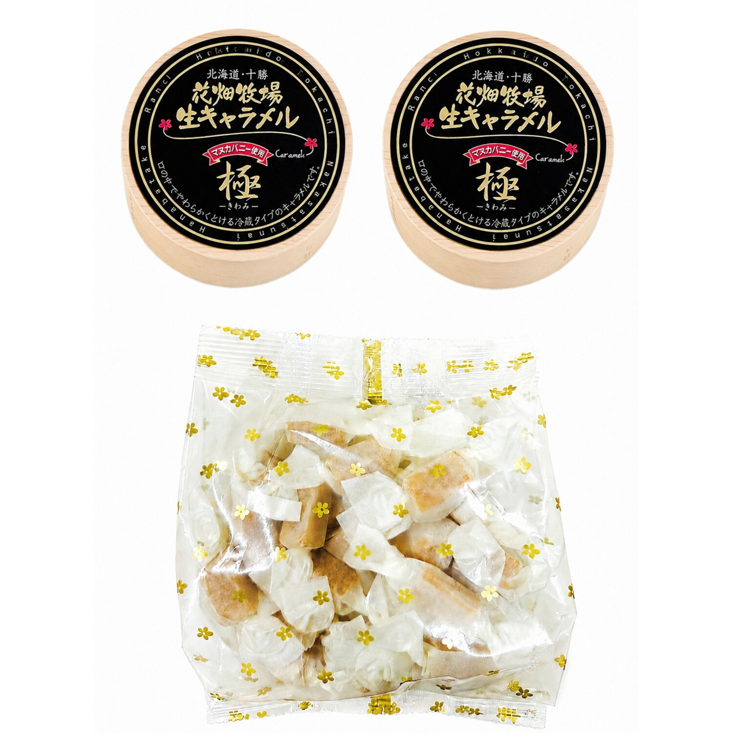 花畑牧場 プレミアム生キャラメル 極セット