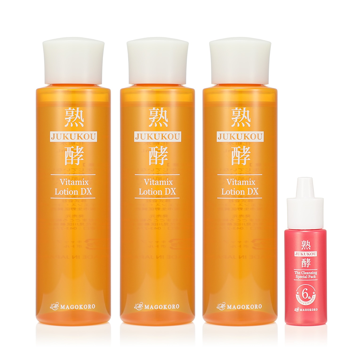 熟酵 ２０２種類の美容成分配合 ハリツヤ潤い肌へと導く ビタミックス ローションＤＸ ３本特別セット 