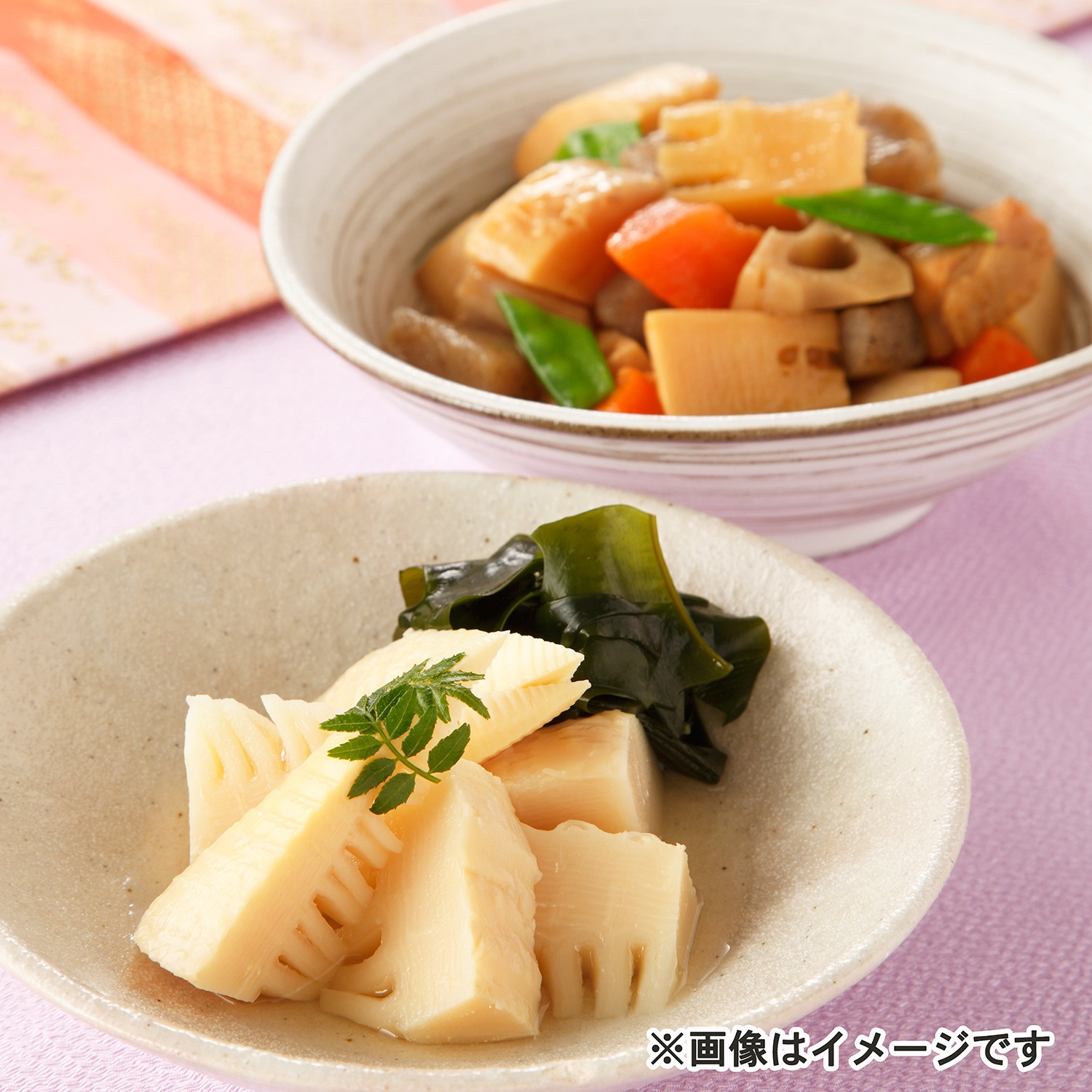 旬採れ！ 薫り高いゆで筍 （新物）