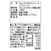 和歌山県産 みかん果汁１００％ ストレートジュース ＜３０缶セット＞