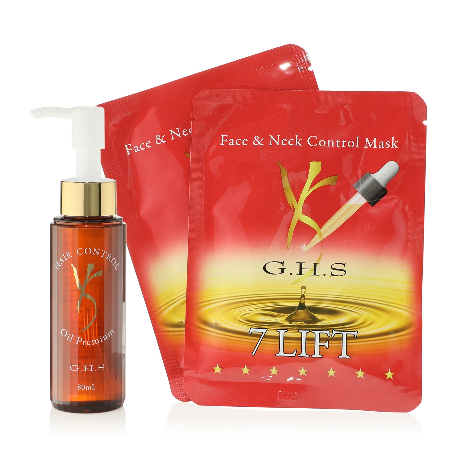 ジーエイチエス なめらかなツヤ美髪へ 髪を内外から補修する ヘアーコントロール オイルプレミアム 特別セット