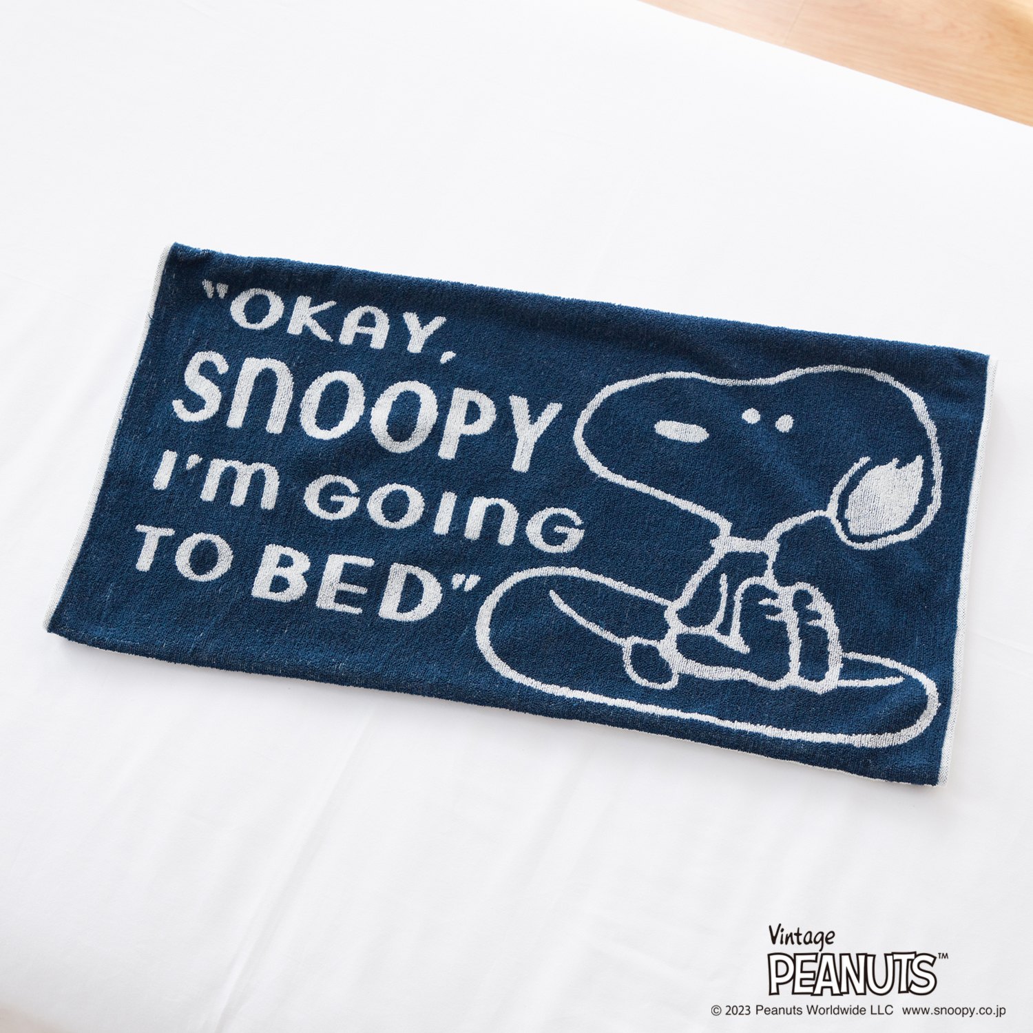 スヌーピー 抗菌 のびのびタオル ピローケース ２枚組