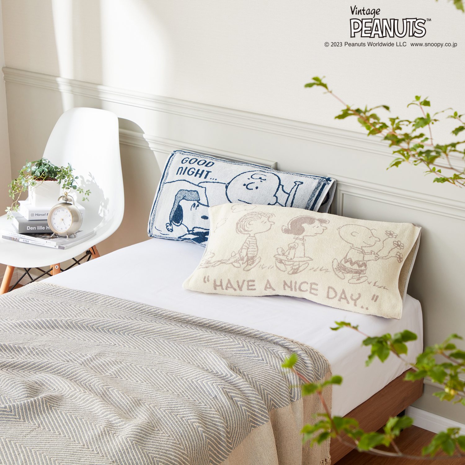 スヌーピー 抗菌 のびのびタオル ピローケース ２枚組