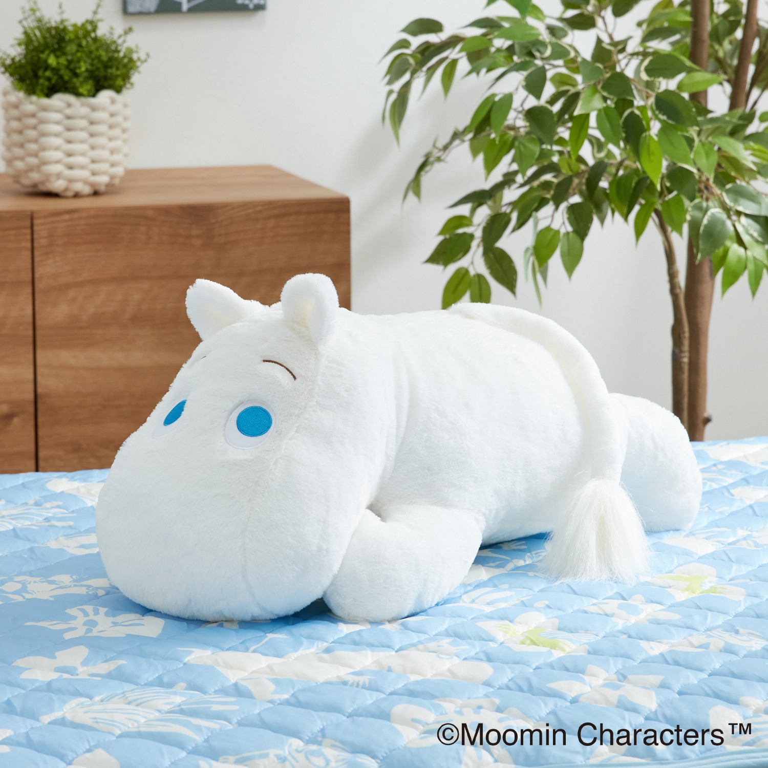 ムーミン 抱き枕