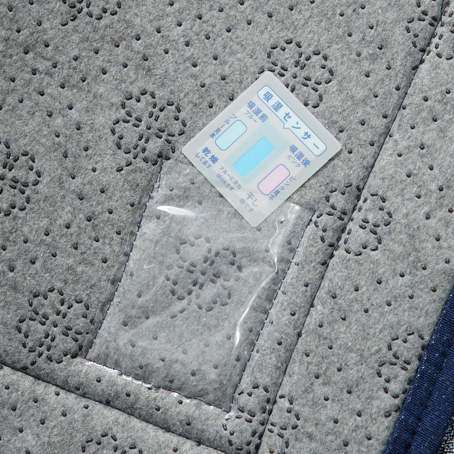 ＜１８０×２４０ｃｍ＞イケヒコ さらっと爽やか ジャガード織 除湿・消臭ラグ 