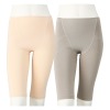 エイジングサポート 綿混ソフトフィット 五分丈ボトム２枚セット