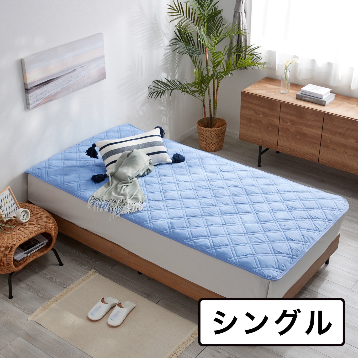 ＜シングル＞西川 ゴム無しでもズレにくい！ 付け外しラクラク 置くらくクール敷パッド 