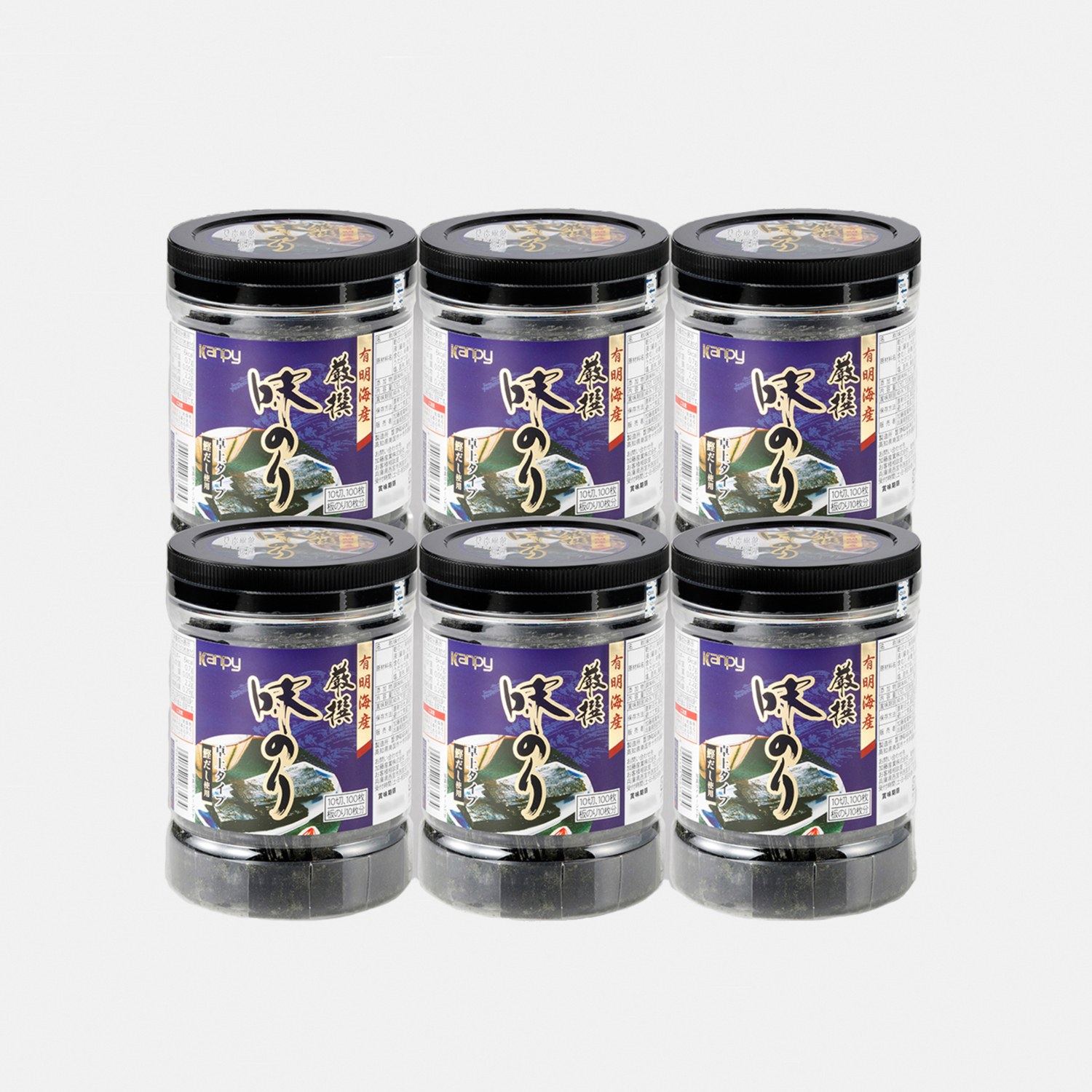 カンピー 有明海産厳選味のり