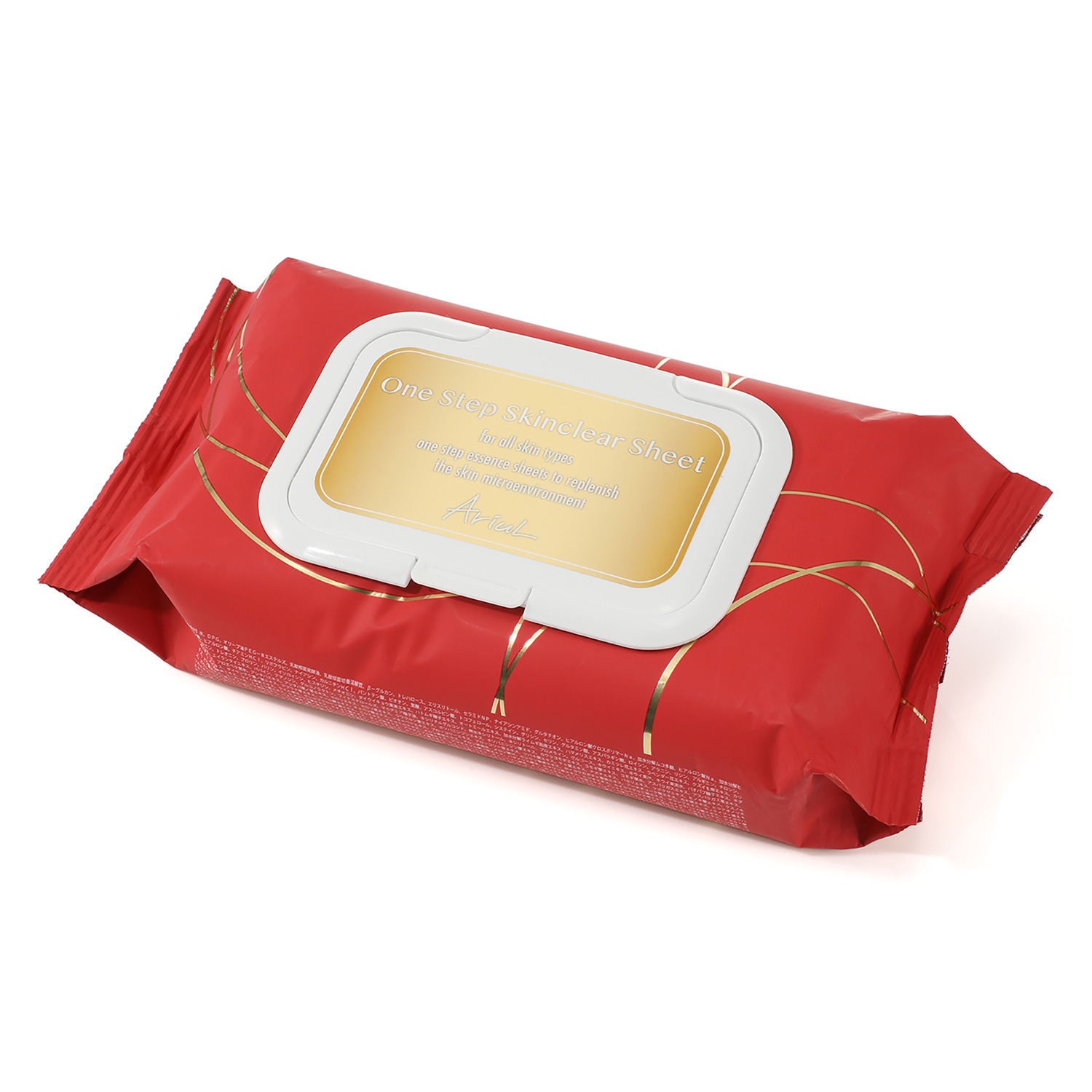 アリウル クレンジングをしながら 美肌へ導く！ ワンステップ スキンクリアシート ＜７０枚入＞ （クレンジングシート）