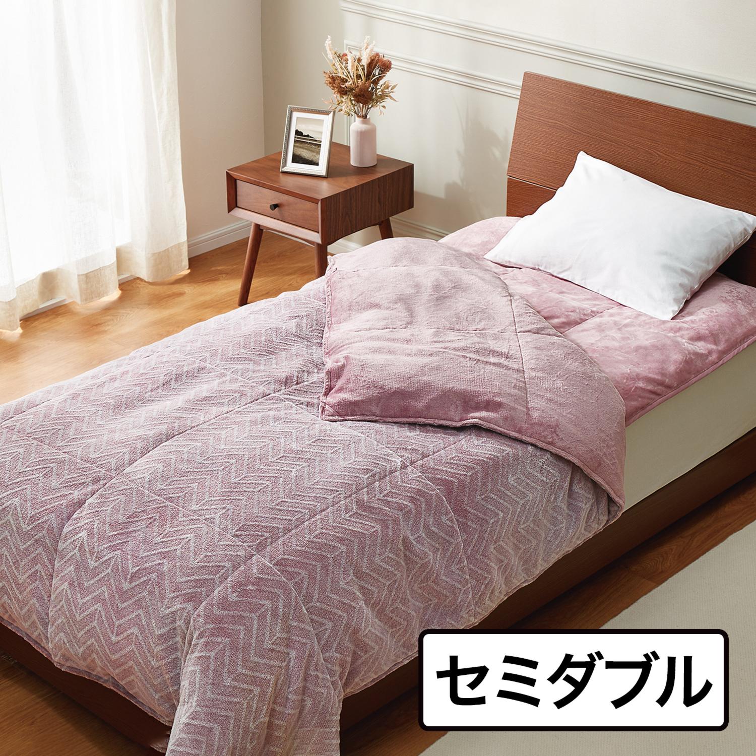 モリリン フランス産羽毛と アルミ蒸着蓄熱シートで しっかり暖か！ ハイパー メタルウォームＩＩＩ ふわぽか掛けふとん ＜セミダブル＞