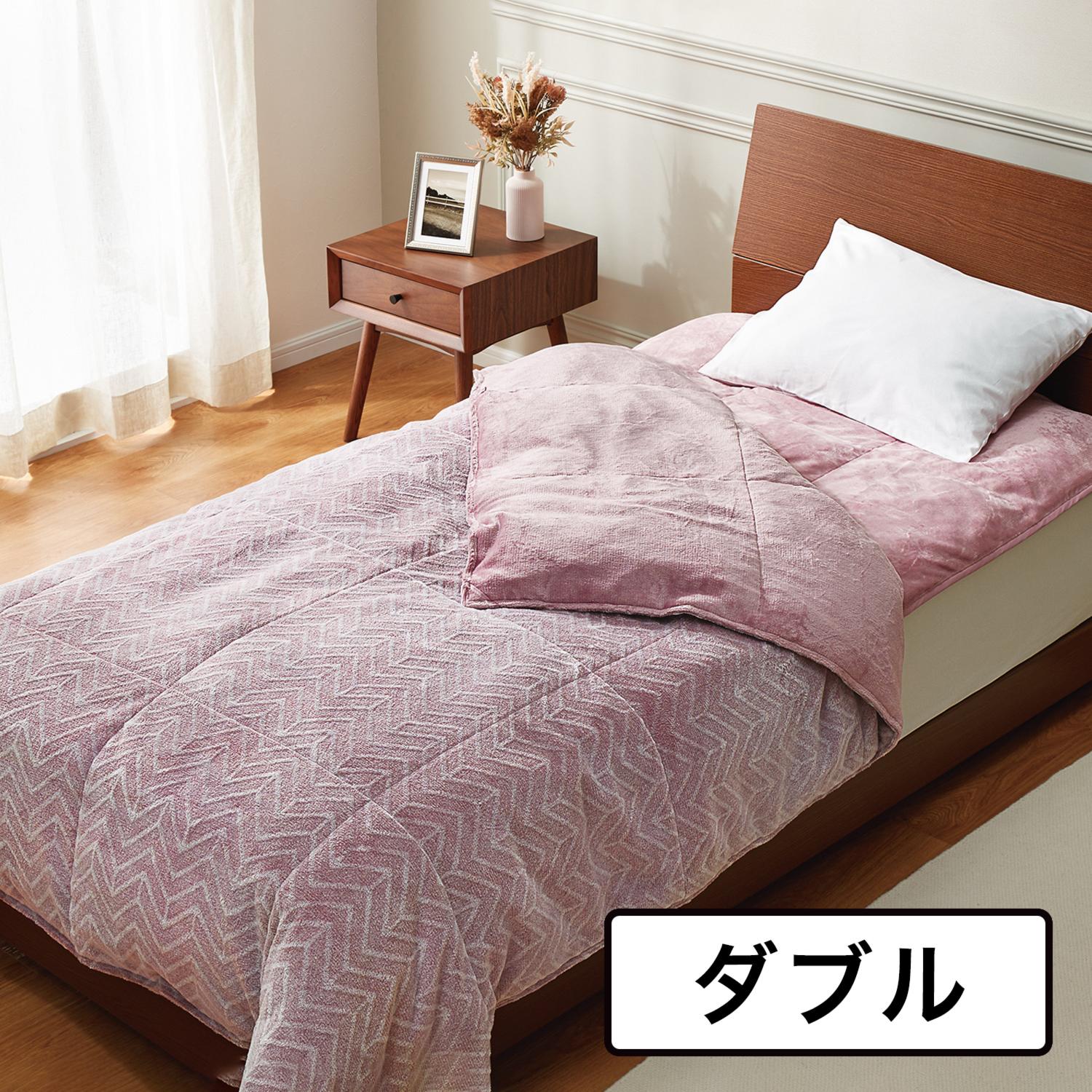 モリリン フランス産羽毛と アルミ蒸着蓄熱シートで しっかり暖か！ ハイパー メタルウォームＩＩＩ ふわぽか掛けふとん ＜ダブル＞