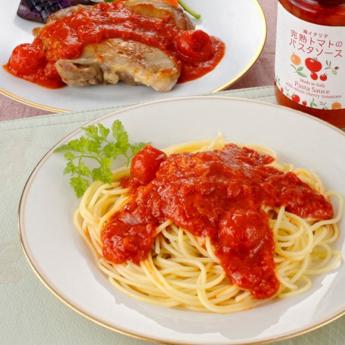 ＜ショップチャンネル＞ 丸ごとチェリートマト！ 南イタリア 完熟トマトのパスタソース