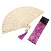 ガムランボール お扇子＜福運の風＞ 〜金財万倍・浄化・強運〜 収納ケース付