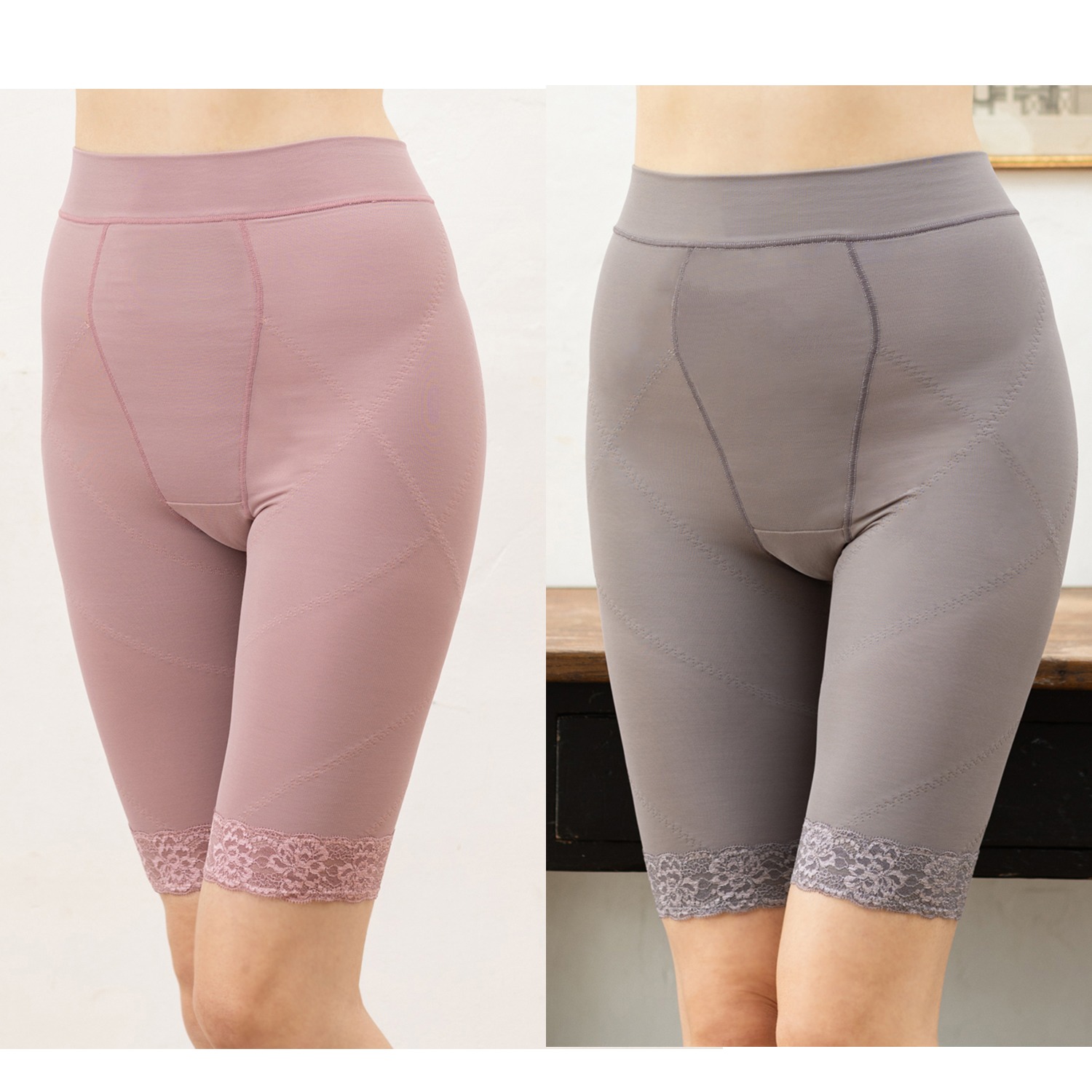 美人工房 遠赤外線加工・裏起毛 Ｎｅｗ　いい肌あったか ロングガードル ２枚セット