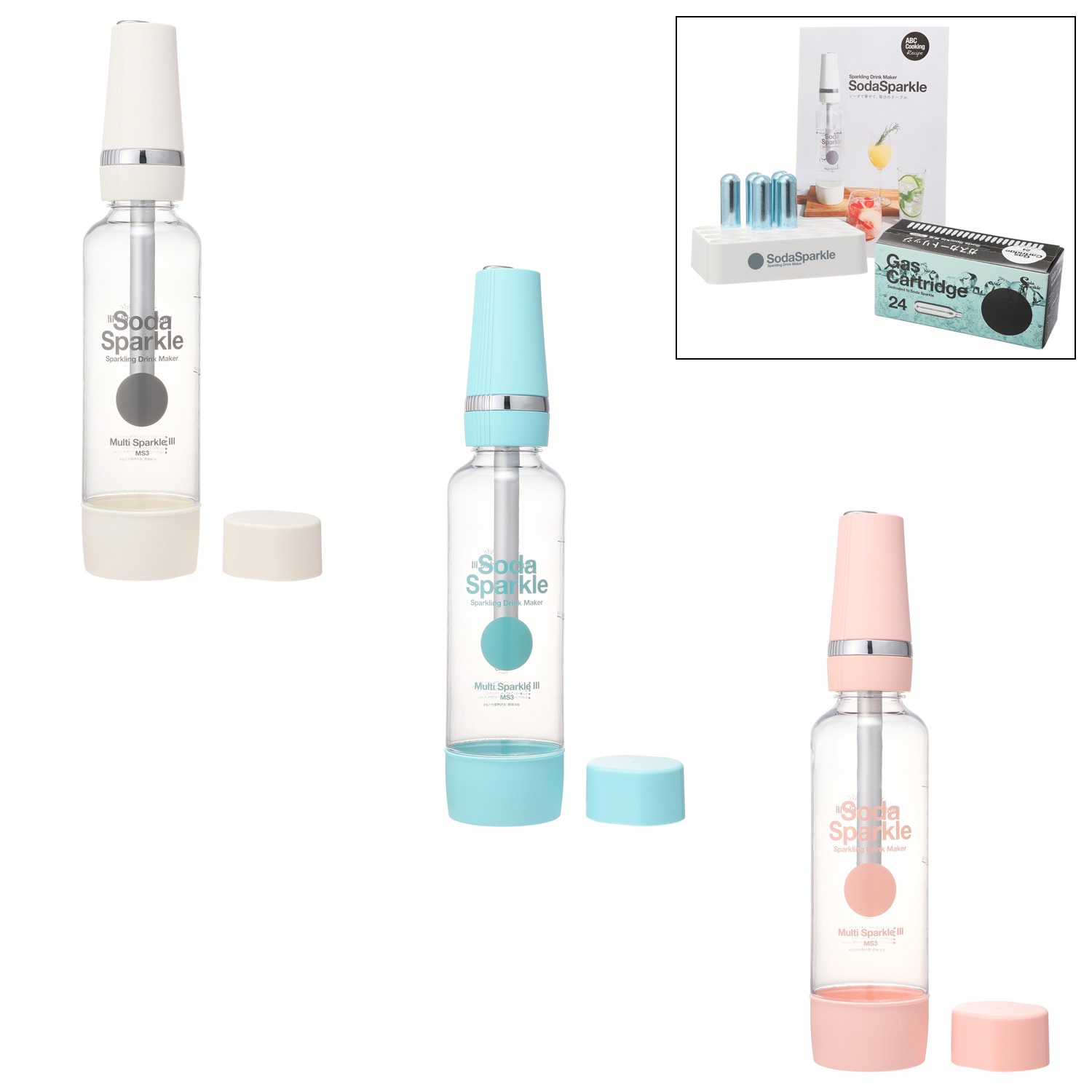 水やジュース、白ワインも 手軽にスパークリング！ ポータブル炭酸メーカー マルチスパークル３ 特別セット