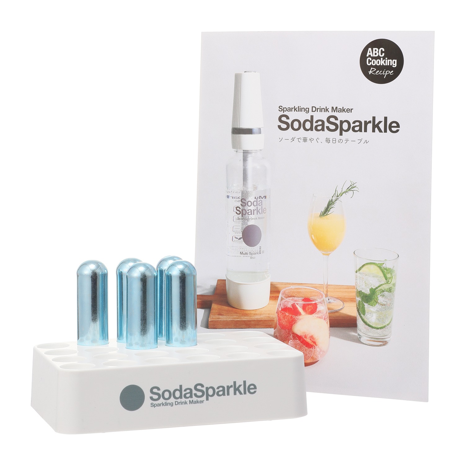 水やジュース、白ワインも 手軽にスパークリング！ ポータブル炭酸メーカー マルチスパークル３ 特別セット