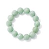 無着色本翡翠 ボリューム イラスティック ブレスレット