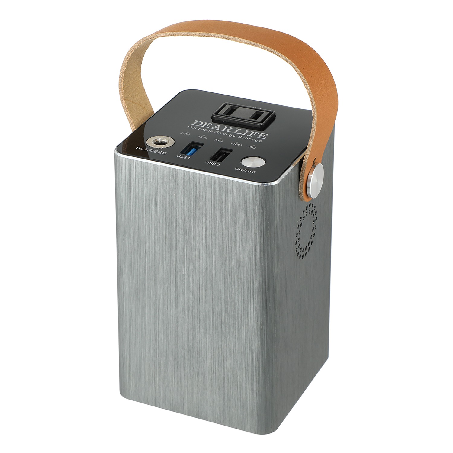 ディアライフ ポータブル蓄電池 ＬＢ−１００＆ 専用ソーラーパネル 特別セット