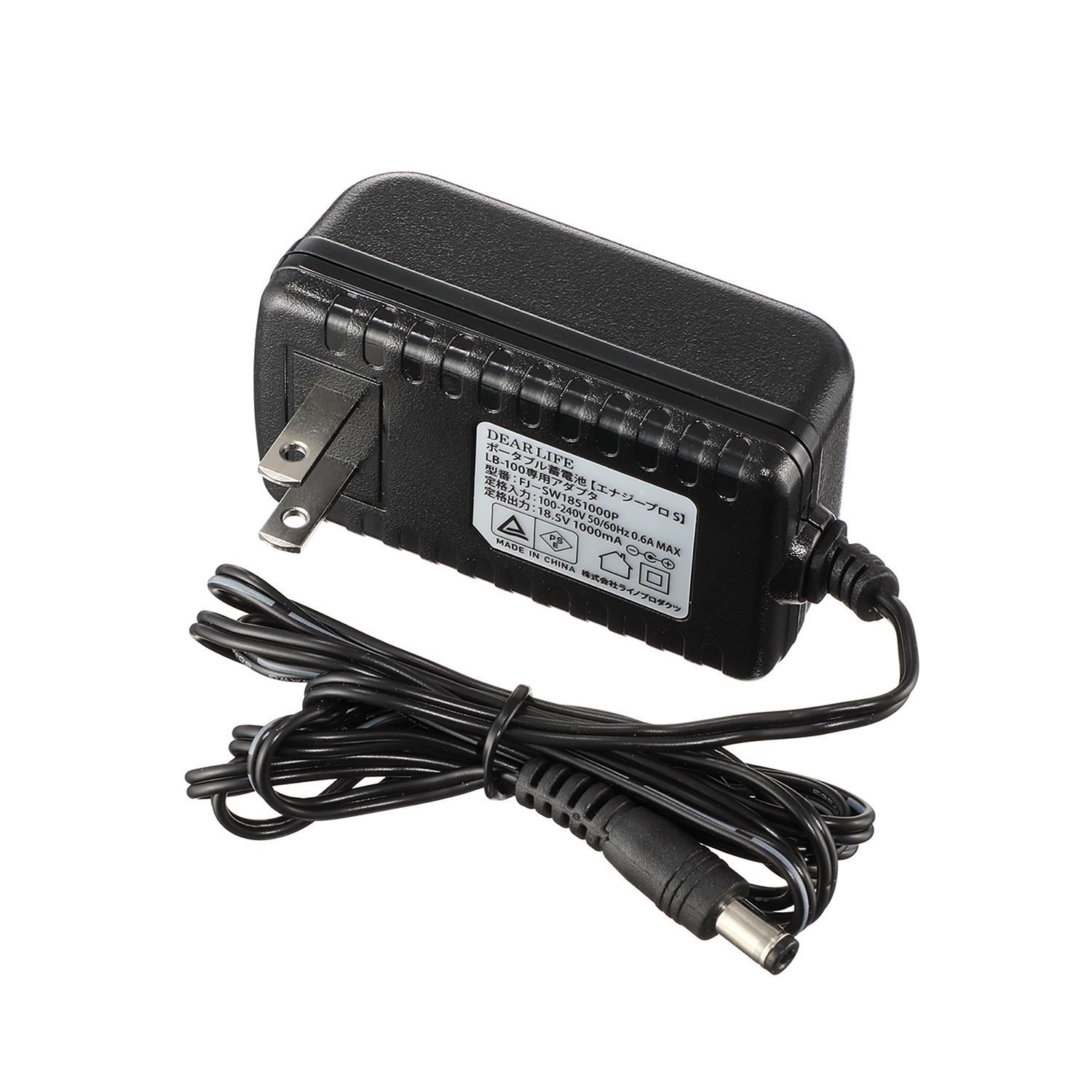 ディアライフ ポータブル蓄電池 ＬＢ−１００＆ 専用ソーラーパネル 特別セット