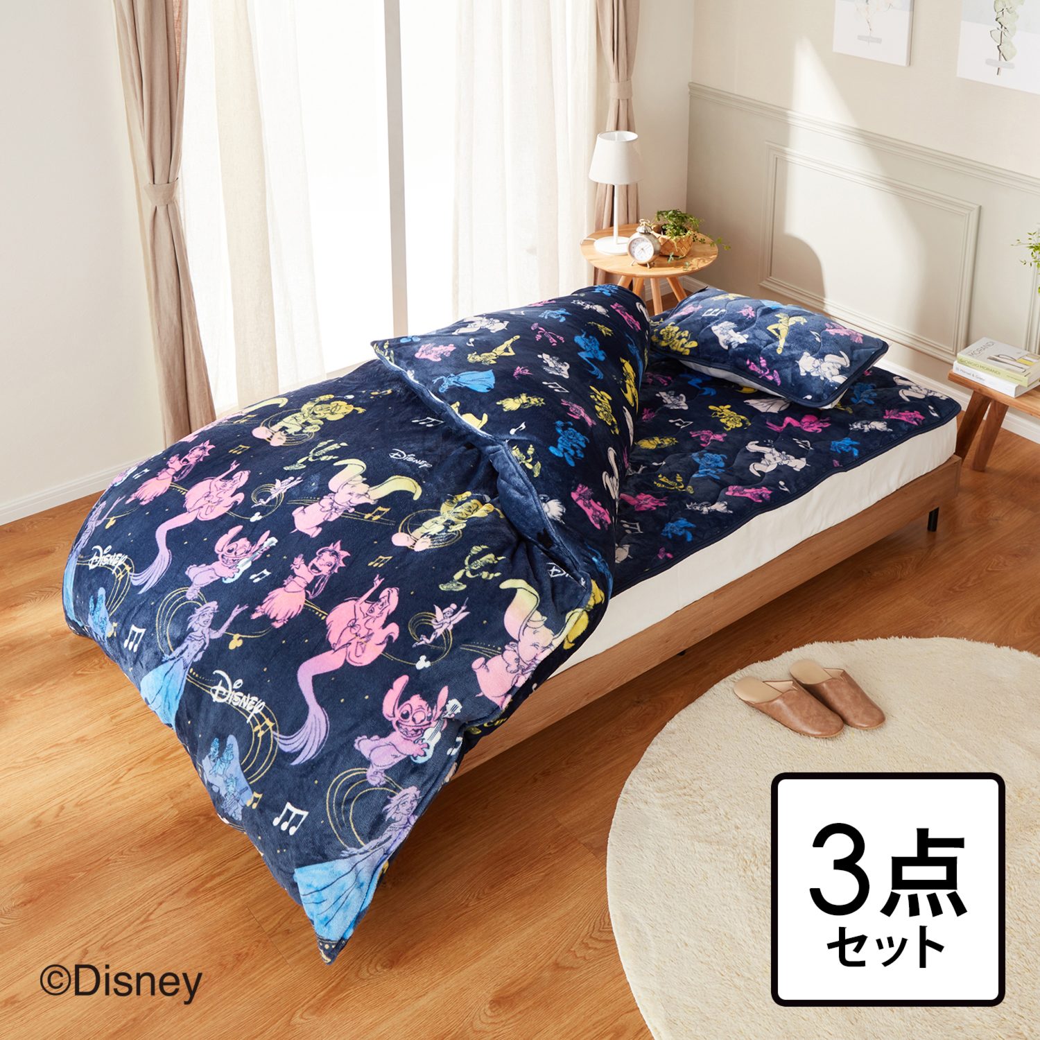ディズニー 創立１００周年モデル 名作キャラクター大集合！ モコモコ暖か寝具 ３点セット＜シングル＞