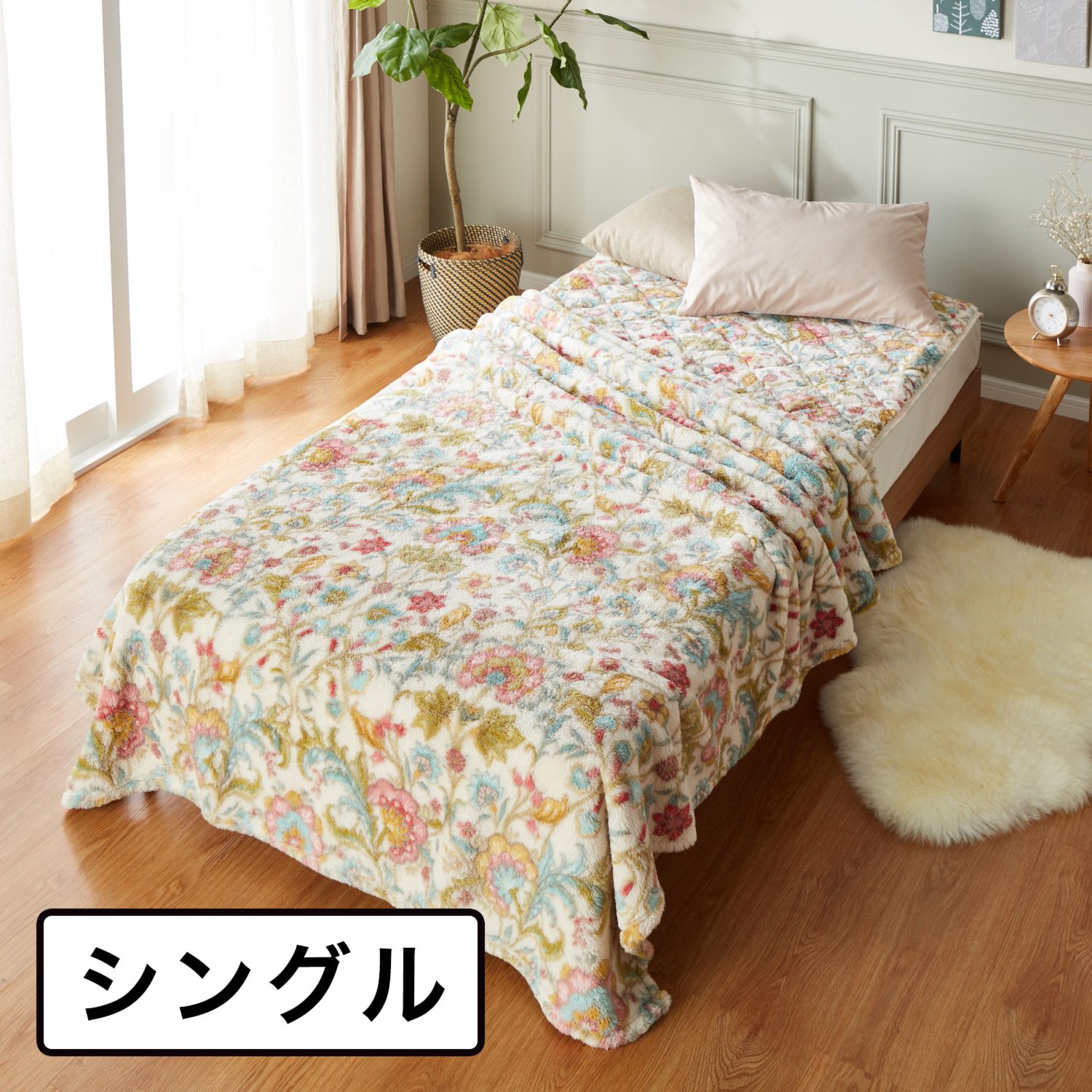 大津毛織 吸湿発熱ホットテックス ボリューム掛け毛布＆ ボリューム敷パッドセット ＜シングル＞