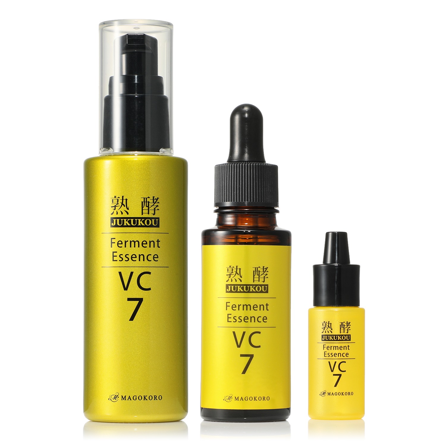 熟酵 美容成分１７７種類配合！ ハリツヤ潤い肌に導く 美容液 ファーメントエッセンス ＶＣ７ ３．３本分増量セット