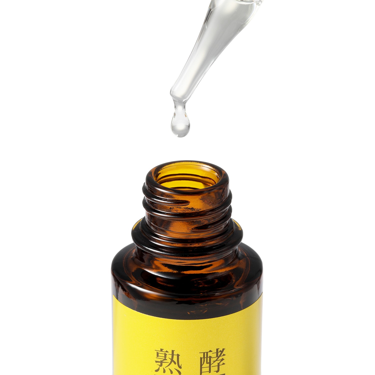 熟酵 美容成分１７７種類配合！ ハリツヤ潤い肌に導く 美容液 ファーメントエッセンス ＶＣ７ ３．３本分増量セット