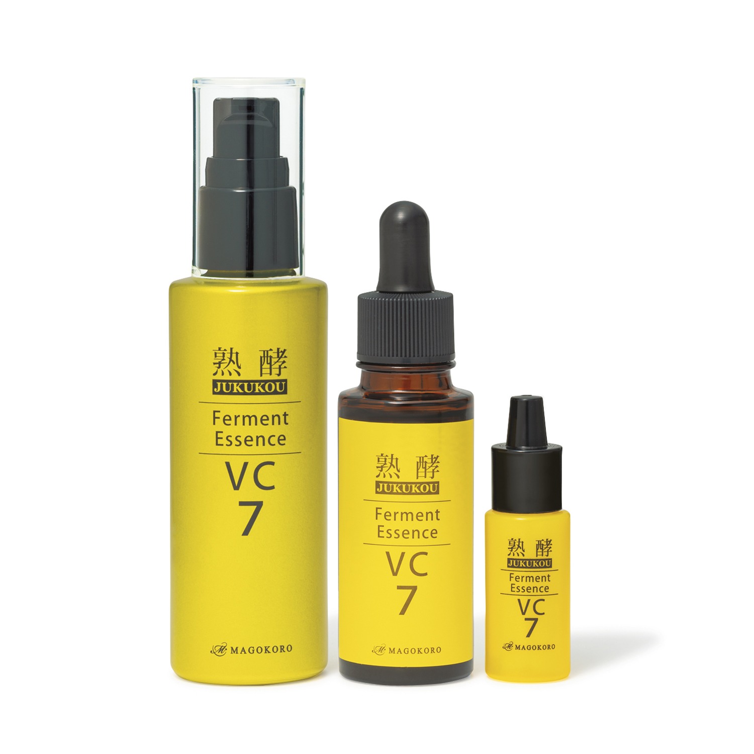熟酵 美容成分１７７種類配合！ ハリツヤ潤い肌に導く 美容液 ファーメントエッセンス ＶＣ７ ３．３本分増量セット