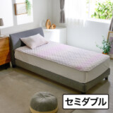 ｎｉｓｈｉｋａｗａ　西川 フワリーコットン ...