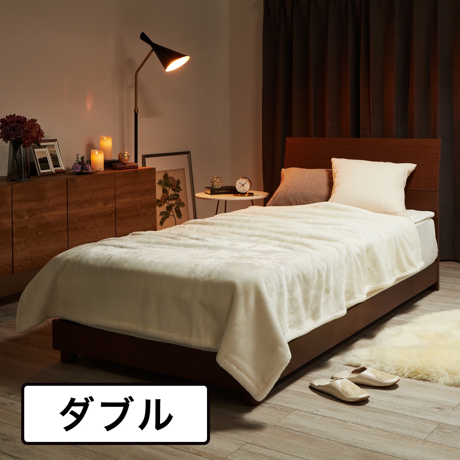 快眠博士 ダブル発熱で極上の暖かさ カルドニード・ノッテ３ リッチファー風掛け毛布 “ピュアホワイト” ＜ダブル＞