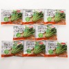 ＜８袋＞ 宮崎県産冷凍野菜 小松菜