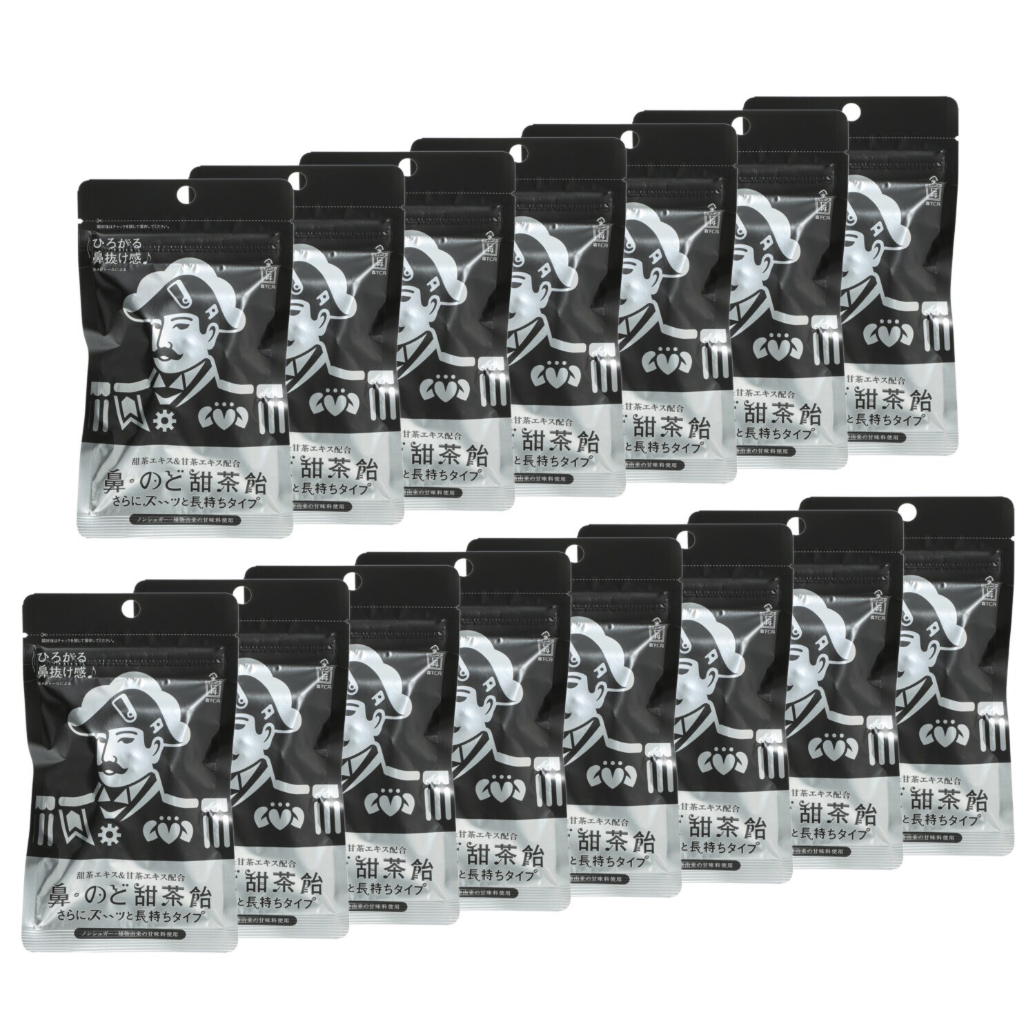 潤いながらすっきり爽快！ 森下仁丹 鼻・のど甜茶飴 さらにスーッと 長持ちタイプ１５袋セット