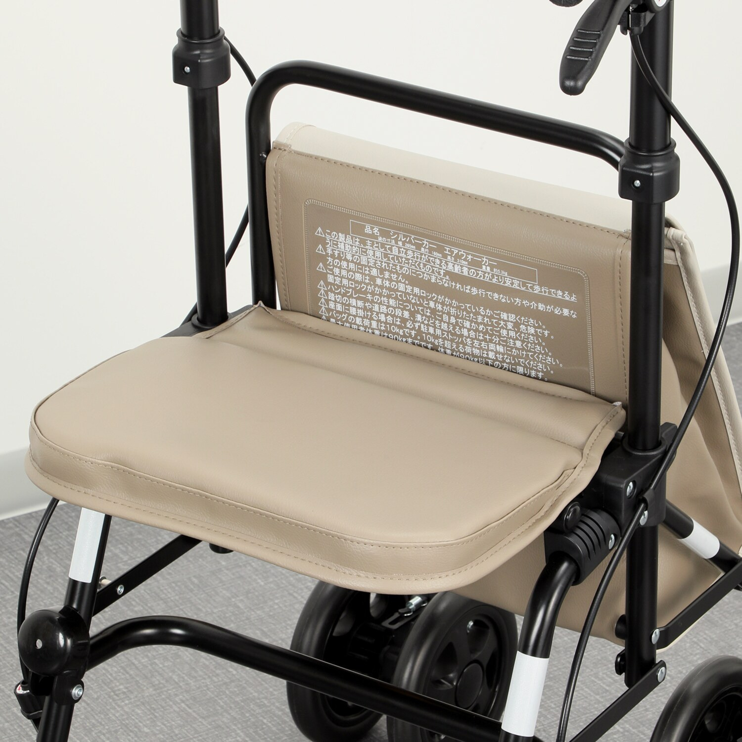 歩くことが楽しく快適に！ シルバーカー エアウォーカー 牛革調デザイン ＜大型保冷バッグタイプ＞