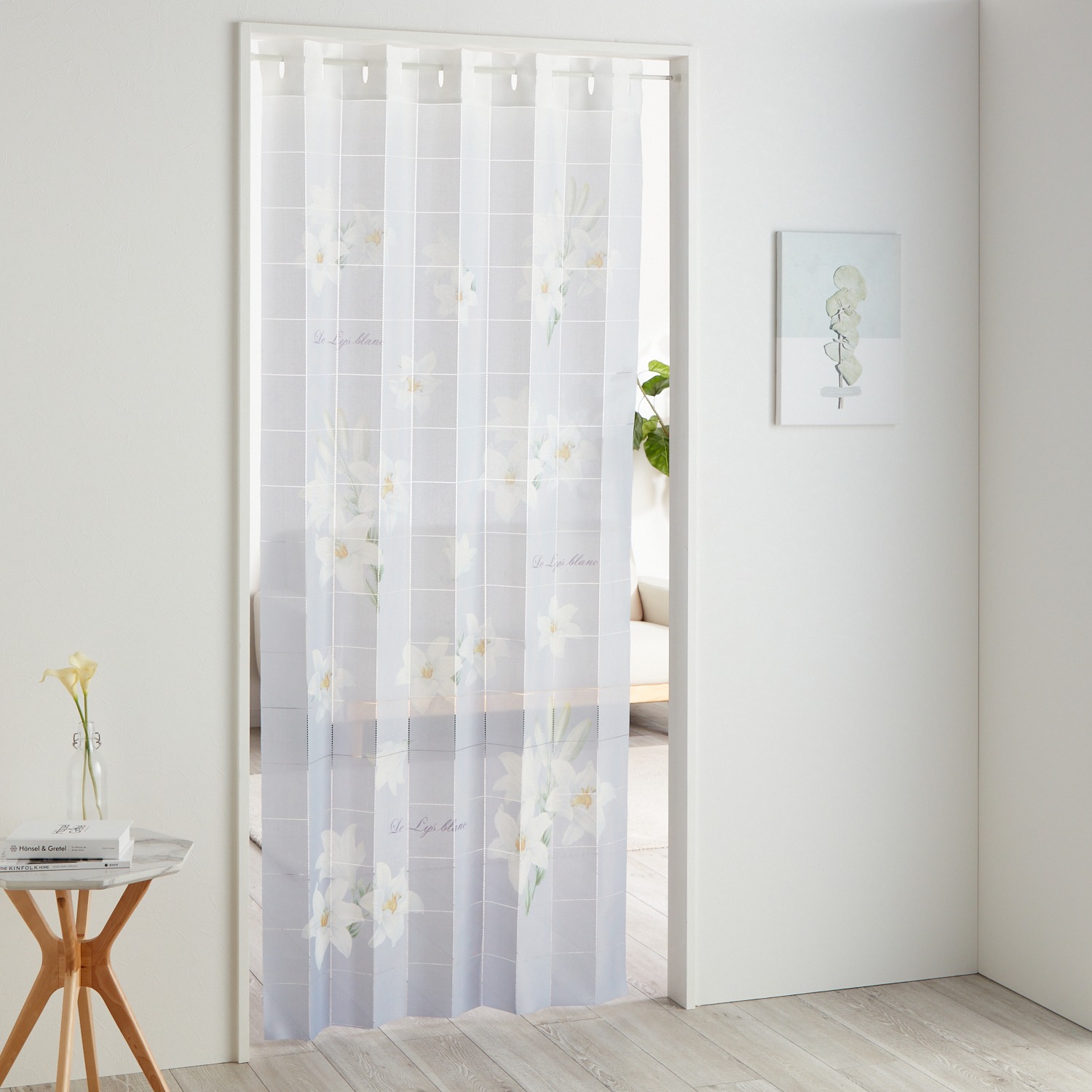 ルドゥーテコレクション アコーディオンカーテン