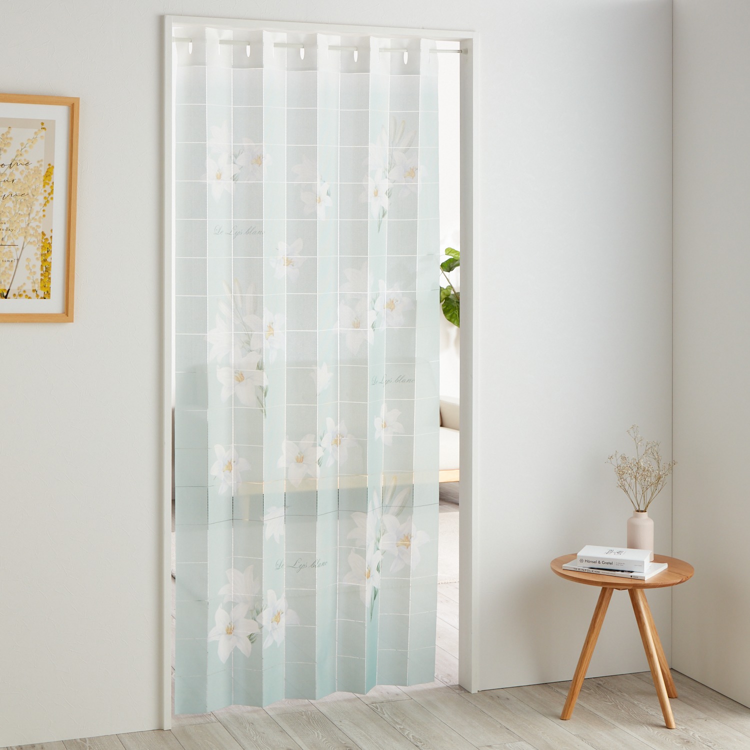 ルドゥーテコレクション アコーディオンカーテン