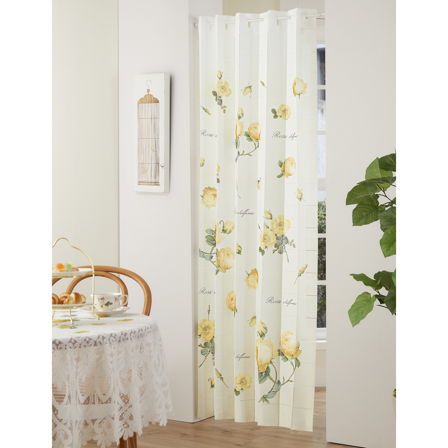 ルドゥーテコレクション アコーディオンカーテン