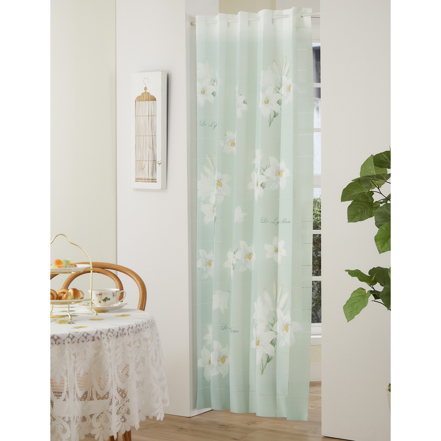 ルドゥーテコレクション アコーディオンカーテン