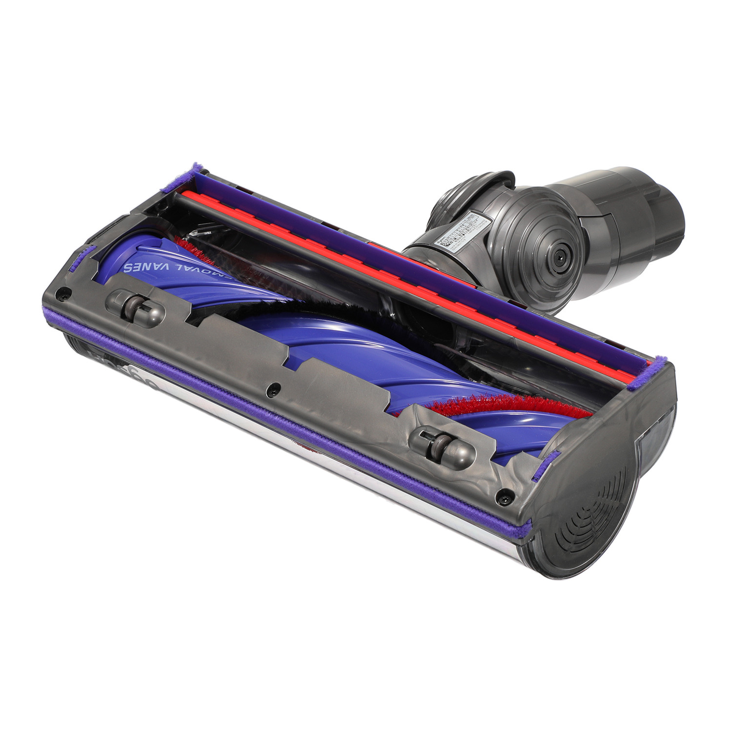 ダイソン 自動で毛絡みを解消する クリーナーヘッド搭載！ コードレスクリーナー Ｖ８　Ｐｌｕｓ