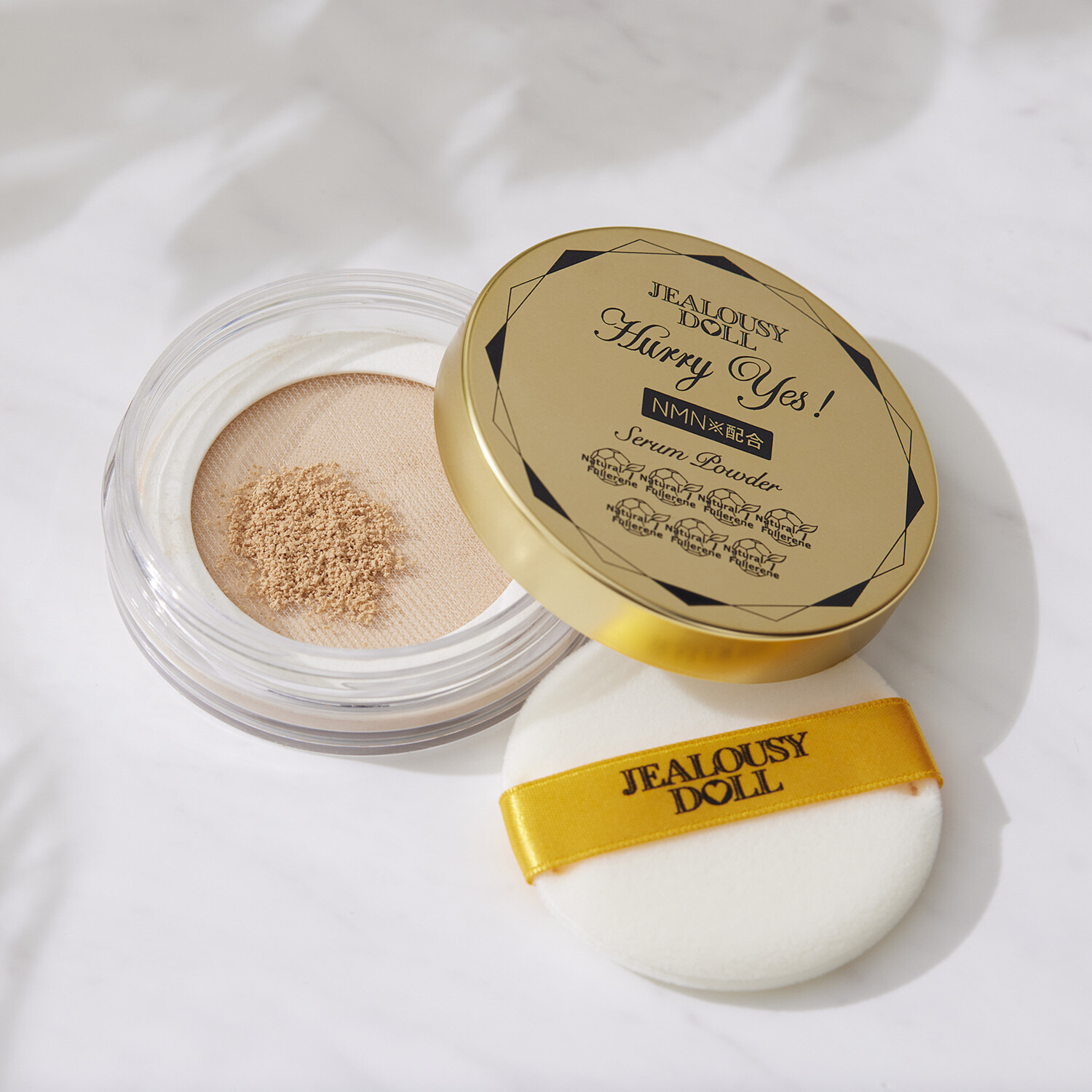 ジェラシードール ハリ先進成分ＮＭＮ （ニコチンアミド モノヌクレオチド）配合 塗っている間スキンケア！ ハリー・イエス！ セラムパウダー ２個セット