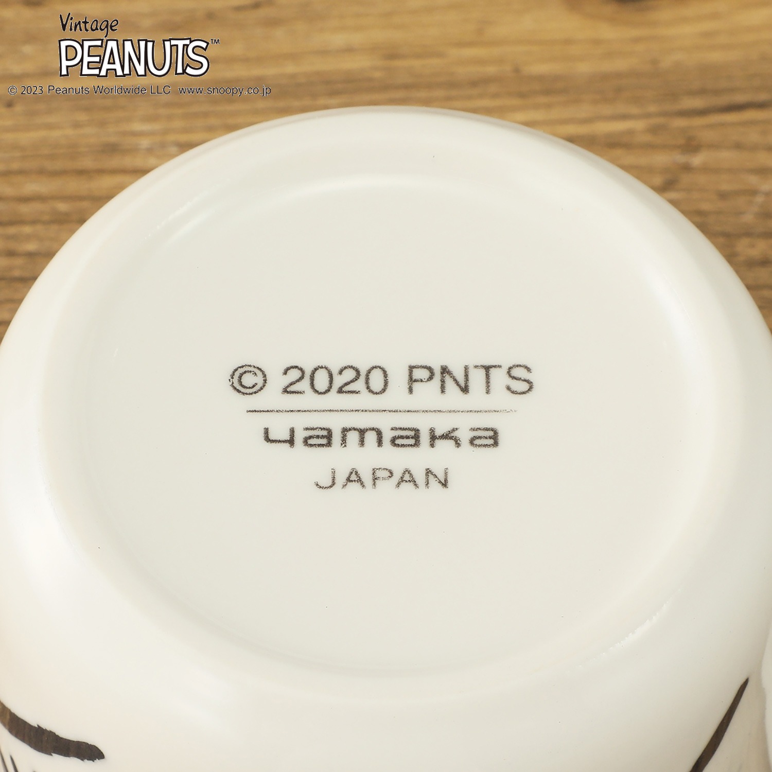 スヌーピー ペアマグセット